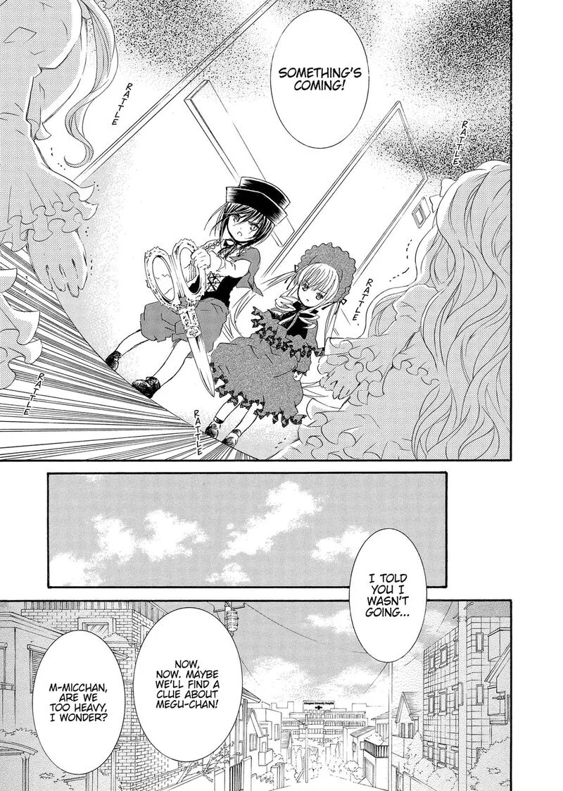 Rozen Maiden II Chapter 85 page 12