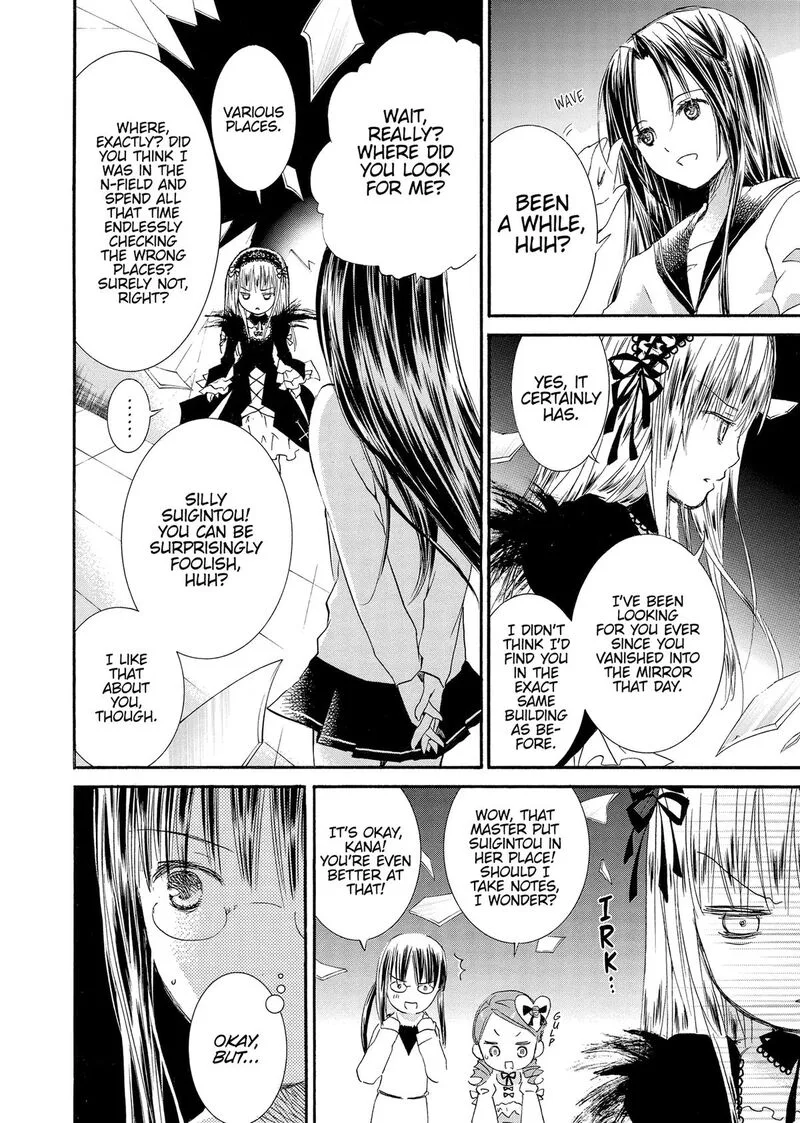 Rozen Maiden II Chapter 86 page 5