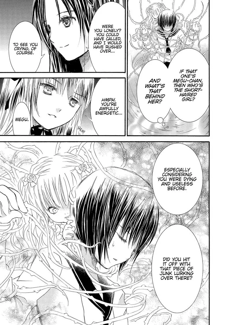 Rozen Maiden II Chapter 86 page 6