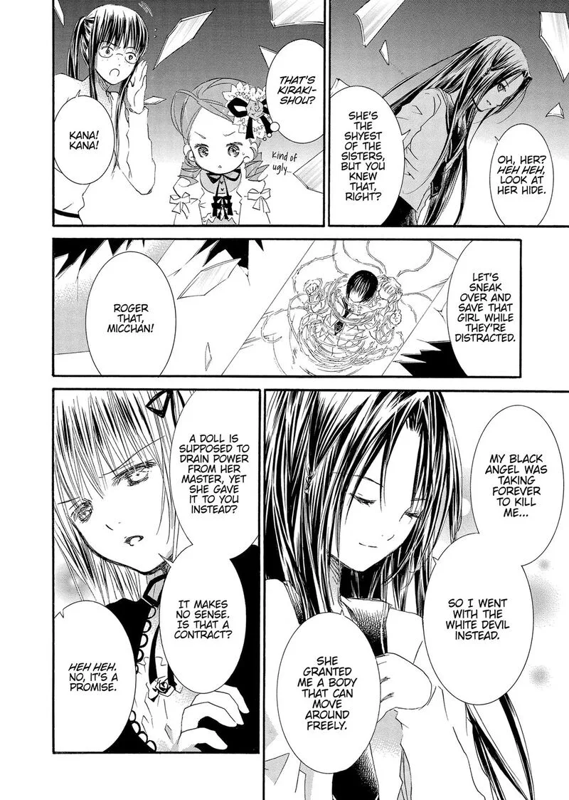 Rozen Maiden II Chapter 86 page 7