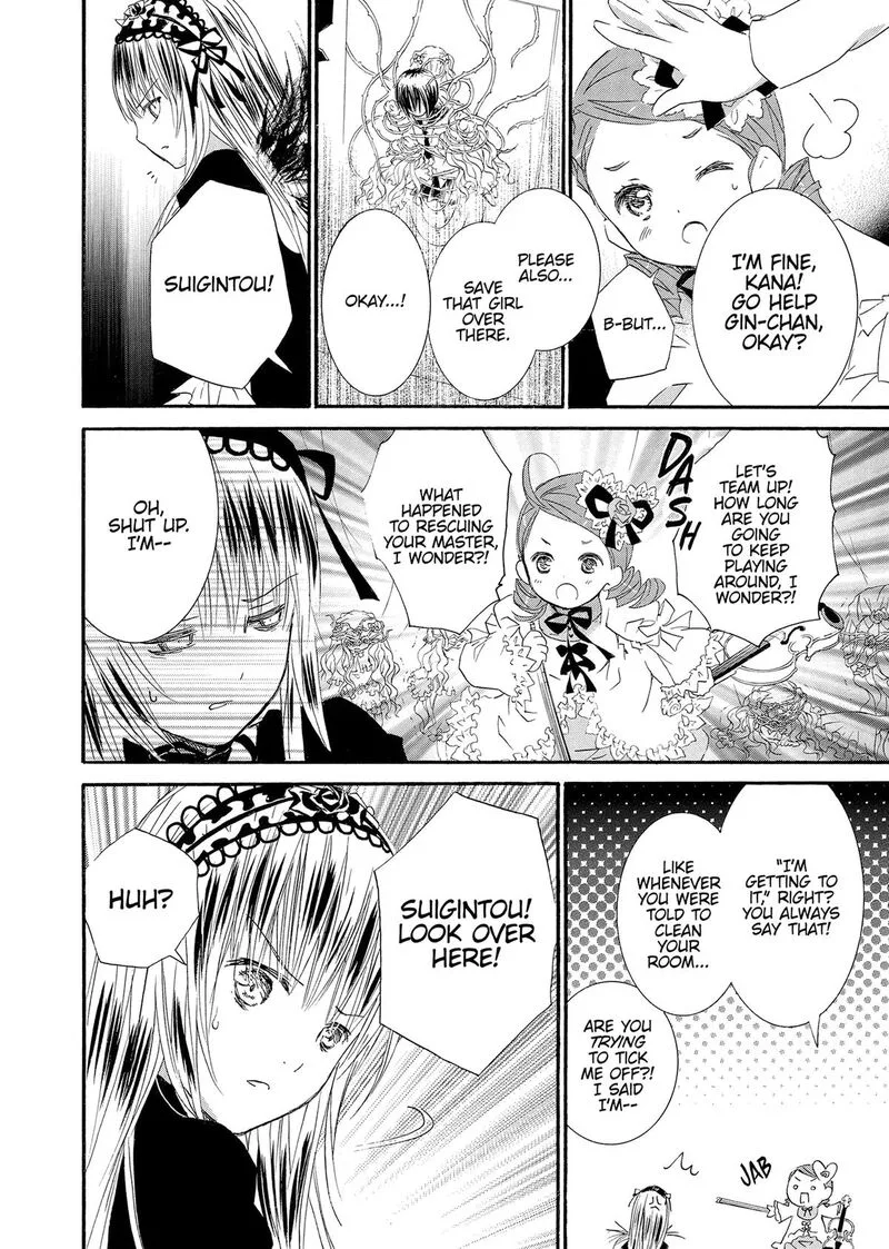 Rozen Maiden II Chapter 86 page 15