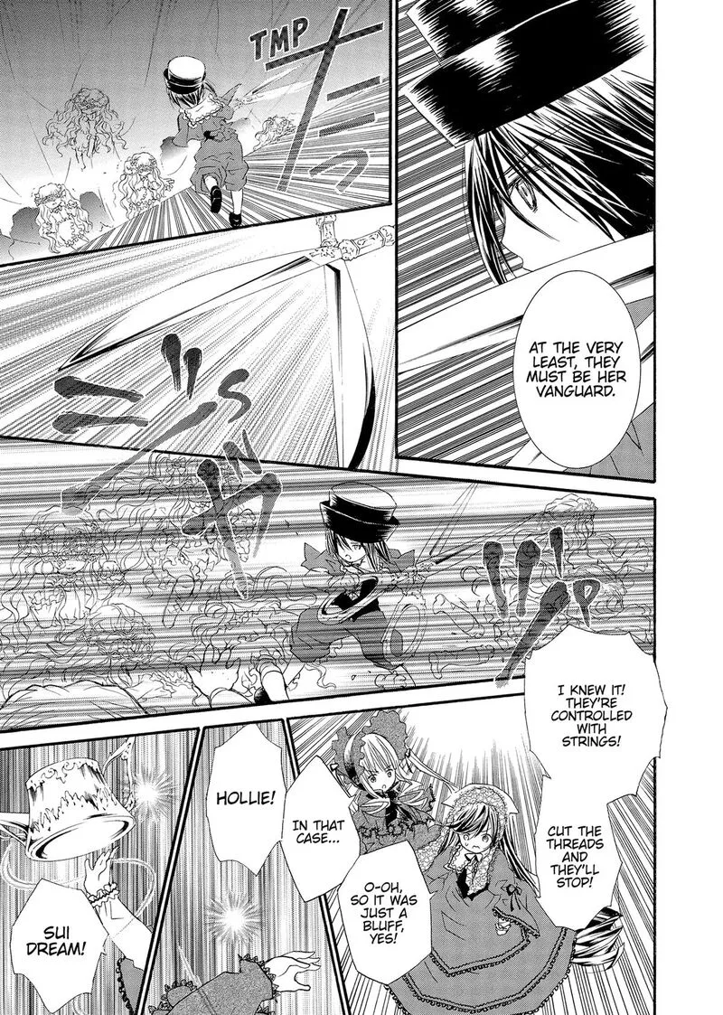 Rozen Maiden II Chapter 86 page 10