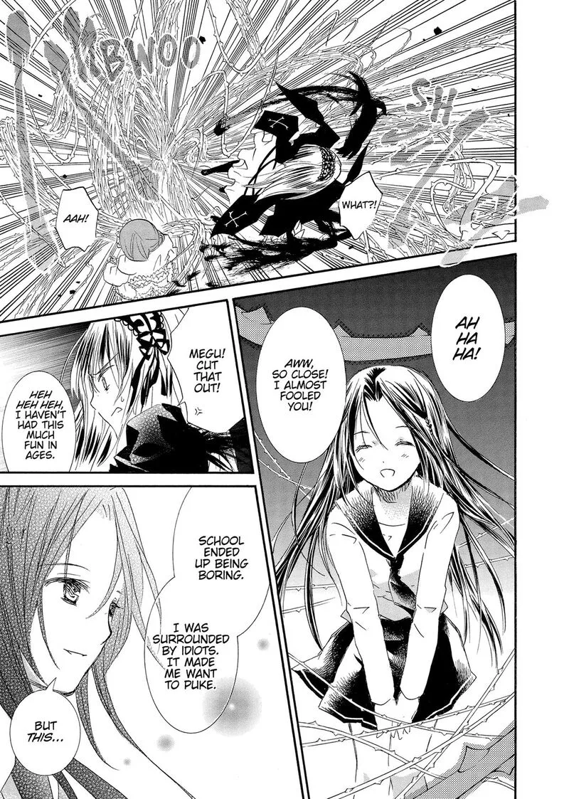 Rozen Maiden II Chapter 86 page 16