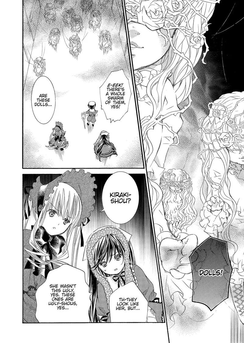 Rozen Maiden II Chapter 86 page 9