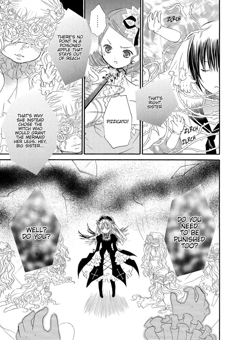 Rozen Maiden II Chapter 86 page 8
