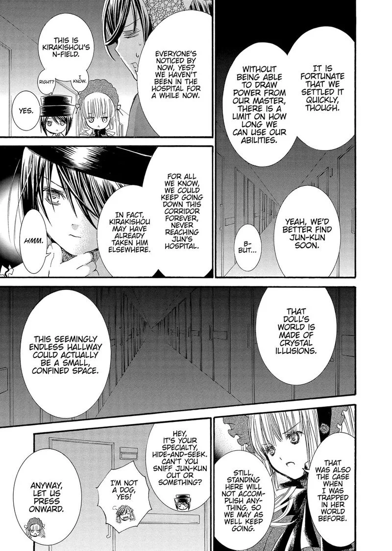 Rozen Maiden II Chapter 86 page 12