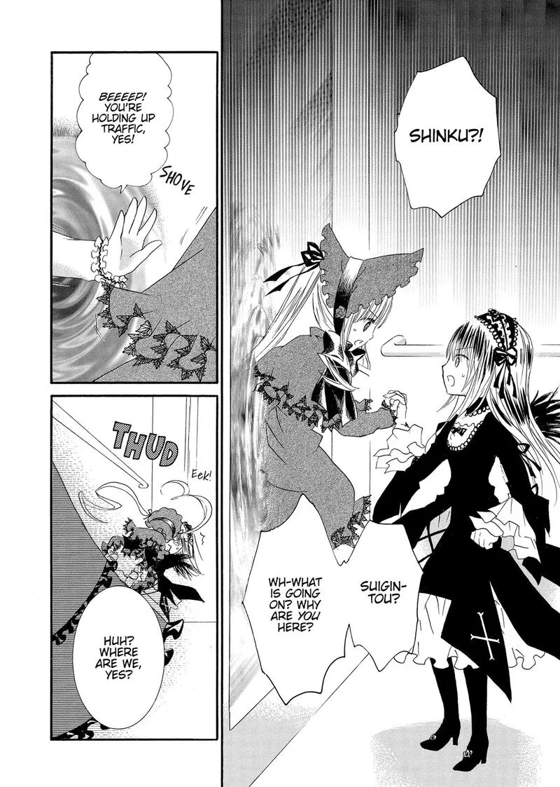 Rozen Maiden II Chapter 87 page 2