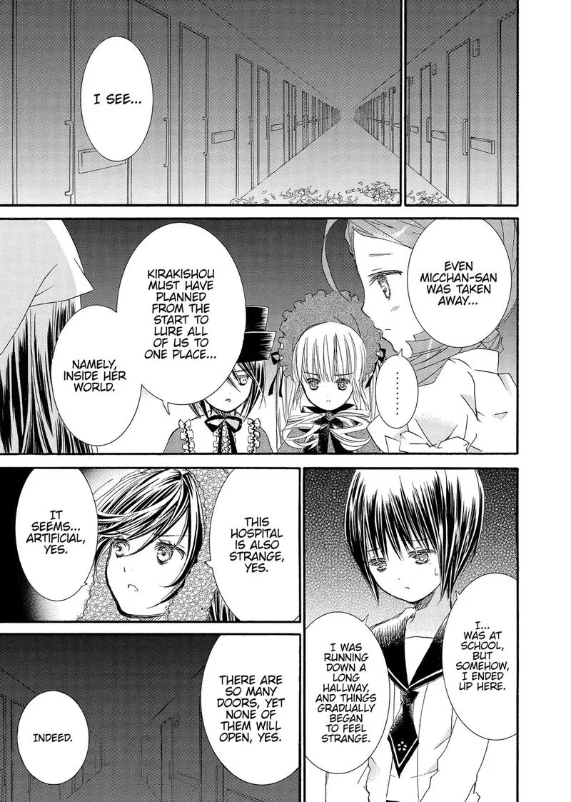 Rozen Maiden II Chapter 87 page 5