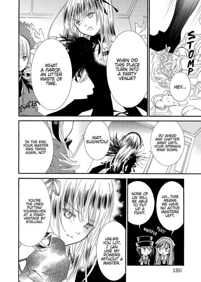 Rozen Maiden II Chapter 87 page 8