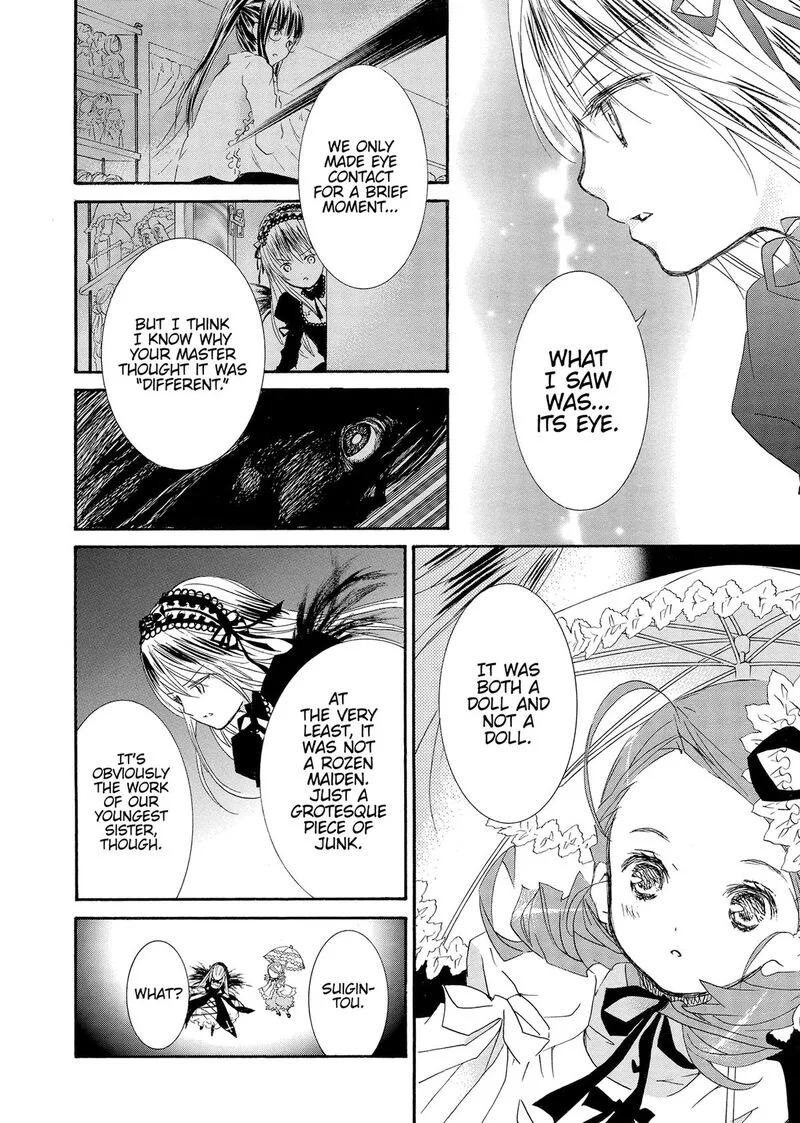 Rozen Maiden II Chapter 87 page 12