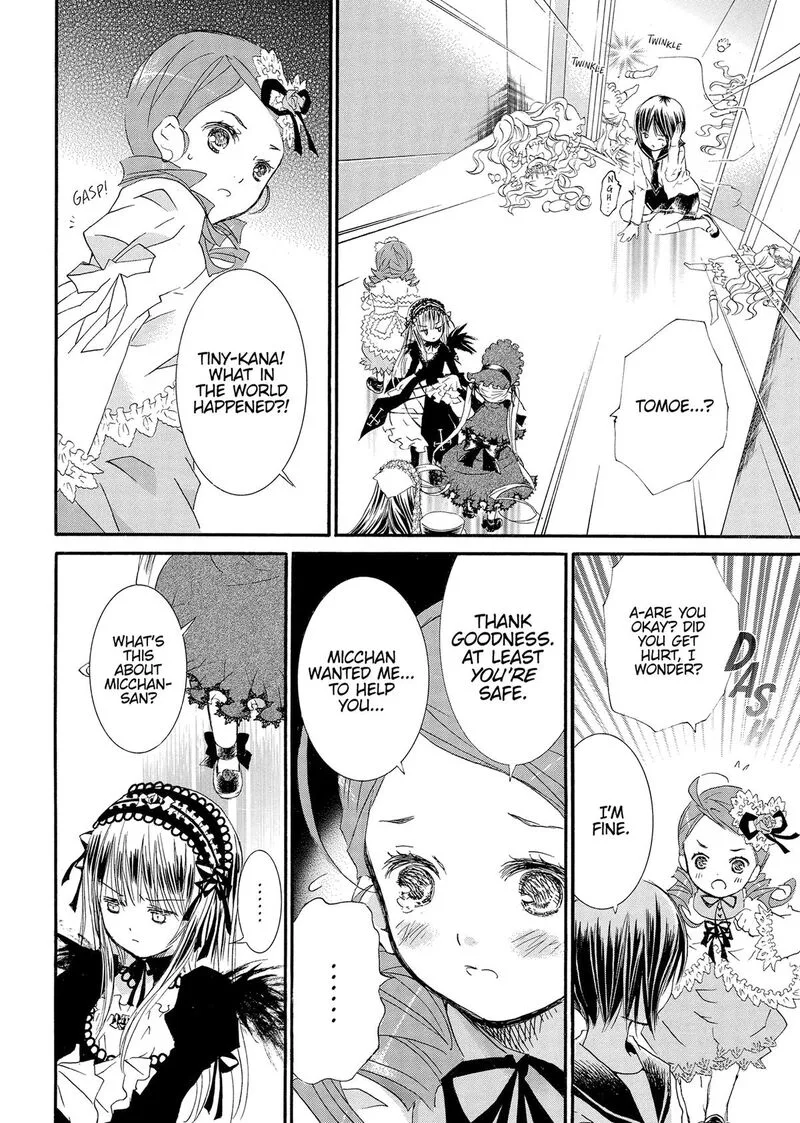 Rozen Maiden II Chapter 87 page 4
