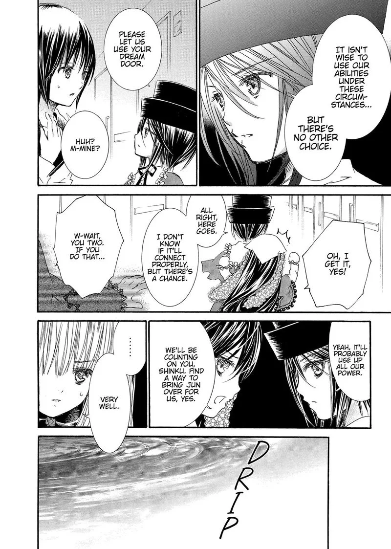 Rozen Maiden II Chapter 89 page 4