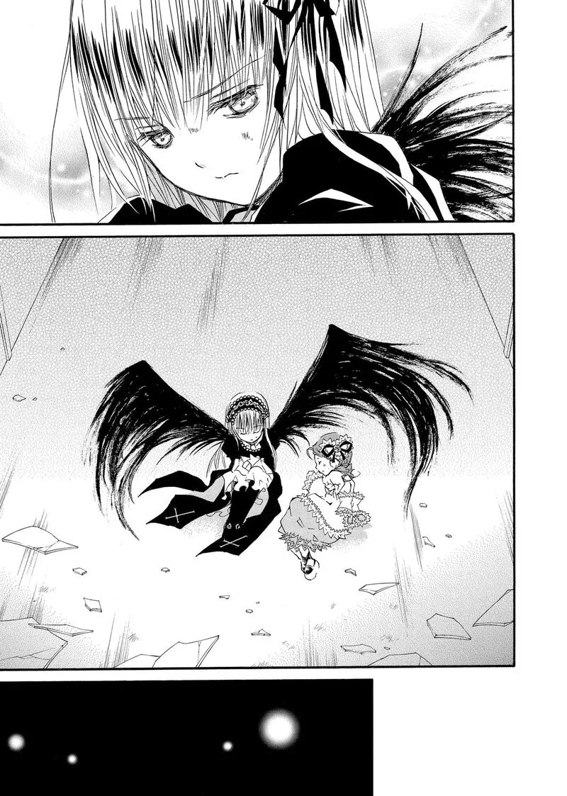 Rozen Maiden II Chapter 89 page 11