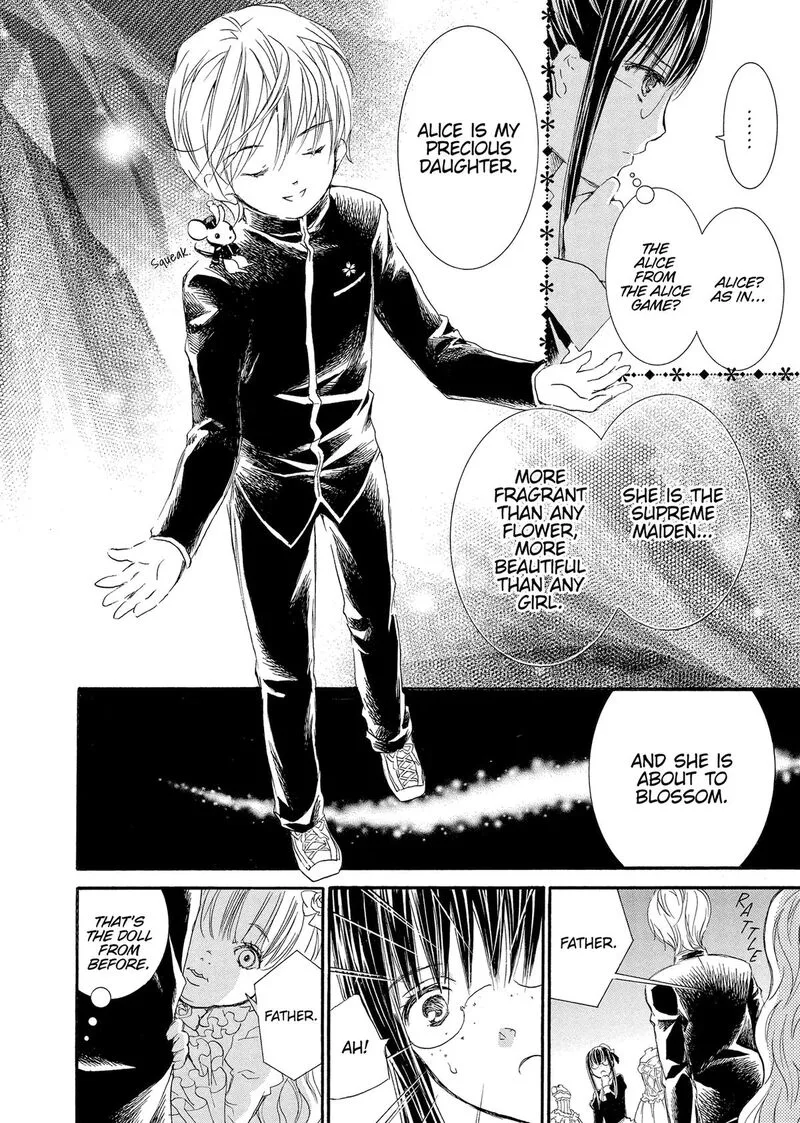 Rozen Maiden II Chapter 89 page 17