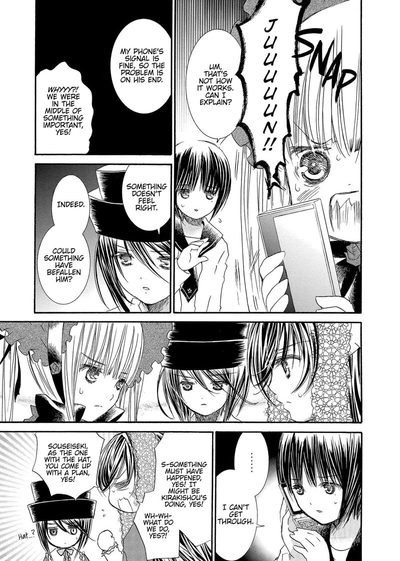 Rozen Maiden II Chapter 89 page 3