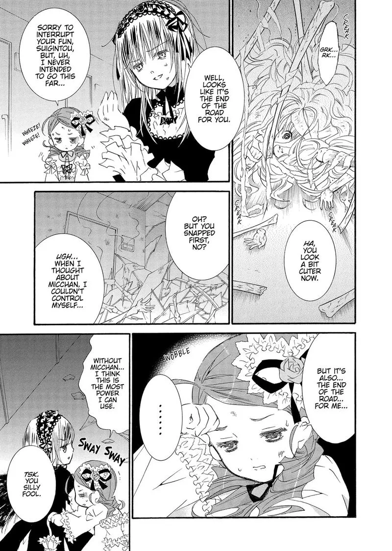 Rozen Maiden II Chapter 89 page 7