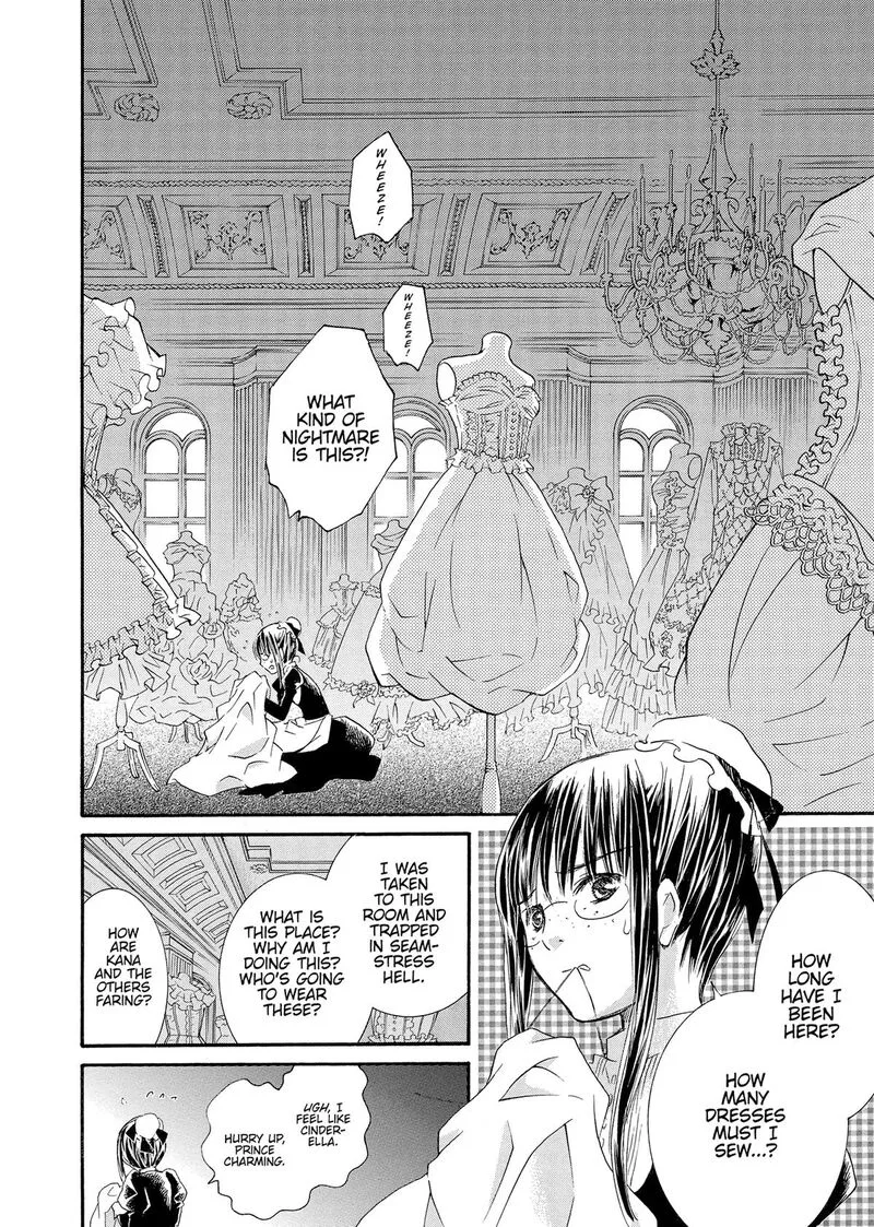 Rozen Maiden II Chapter 89 page 13