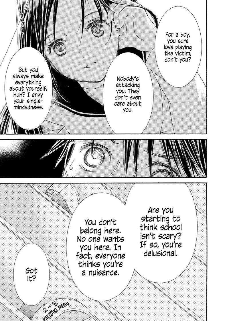 Rozen Maiden II Chapter 90 page 8