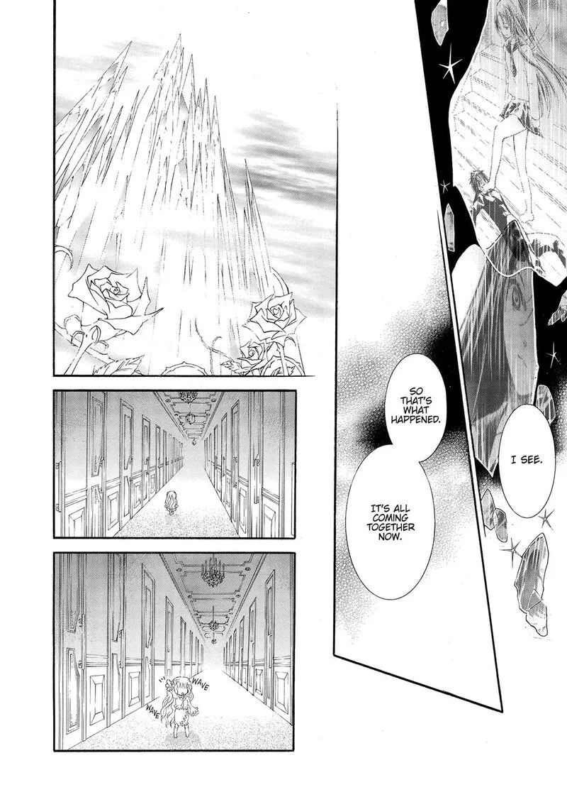 Rozen Maiden II Chapter 90 page 16