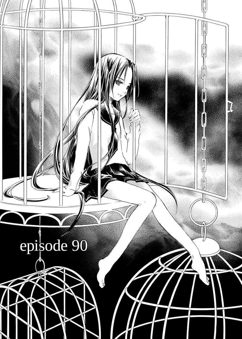 Rozen Maiden II Chapter 90 page 1