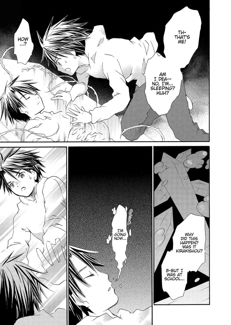 Rozen Maiden II Chapter 90 page 4