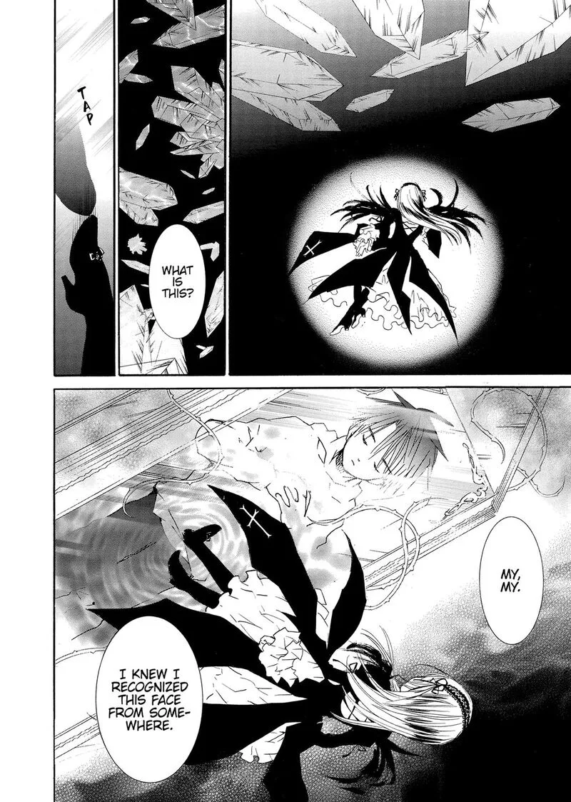 Rozen Maiden II Chapter 90 page 14