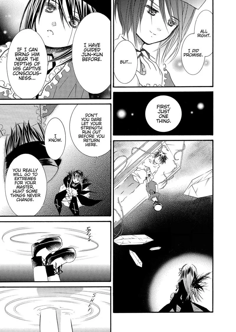Rozen Maiden II Chapter 91 page 6