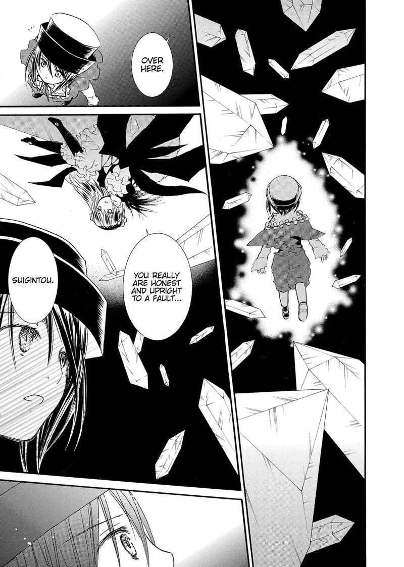 Rozen Maiden II Chapter 91 page 4