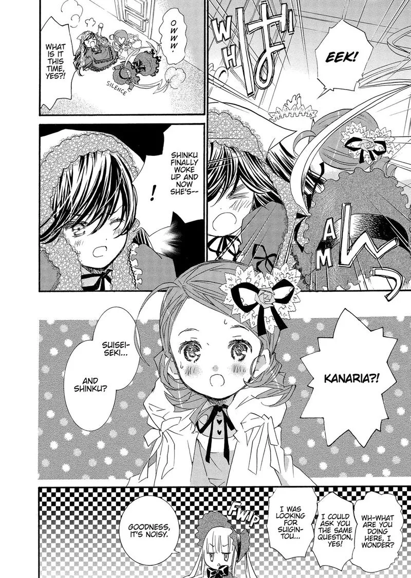 Rozen Maiden II Chapter 91 page 13