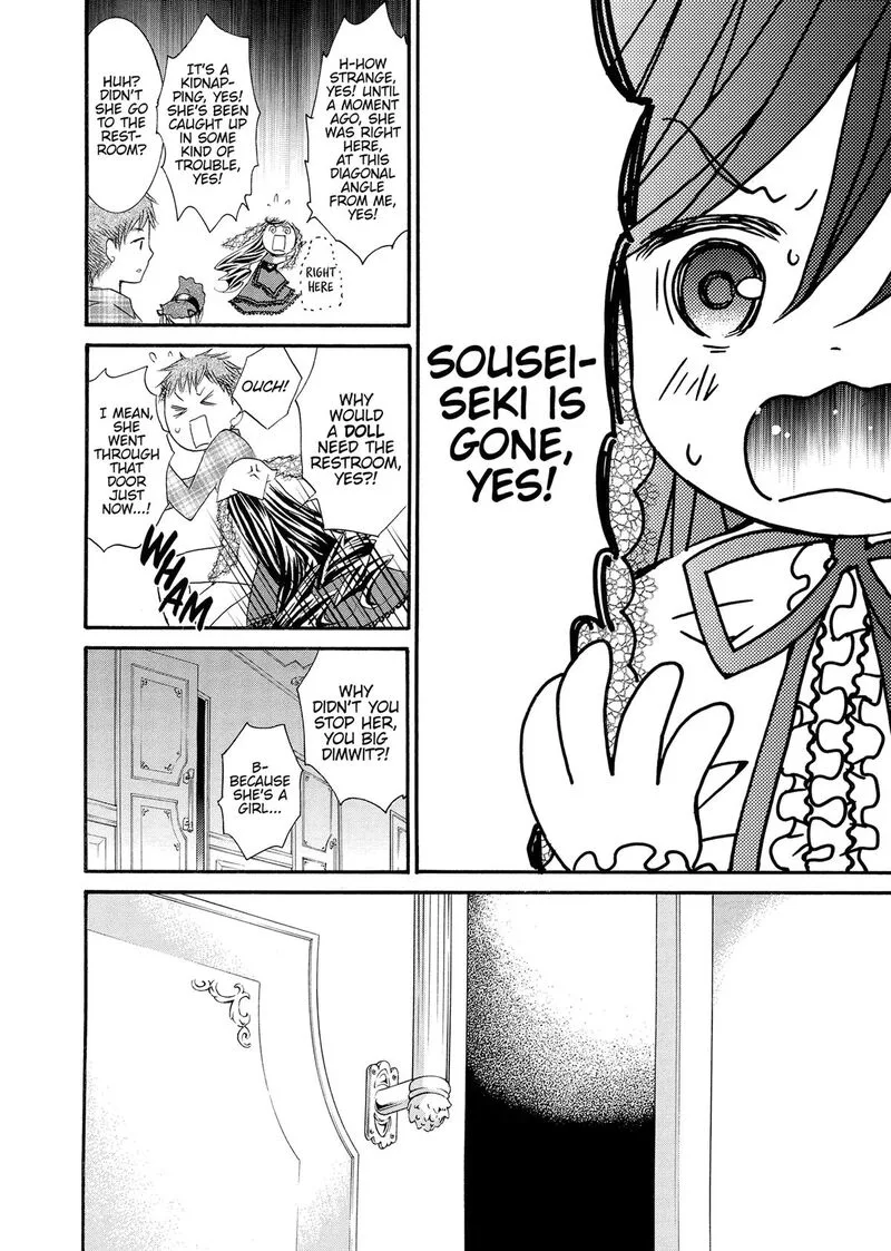 Rozen Maiden II Chapter 91 page 3