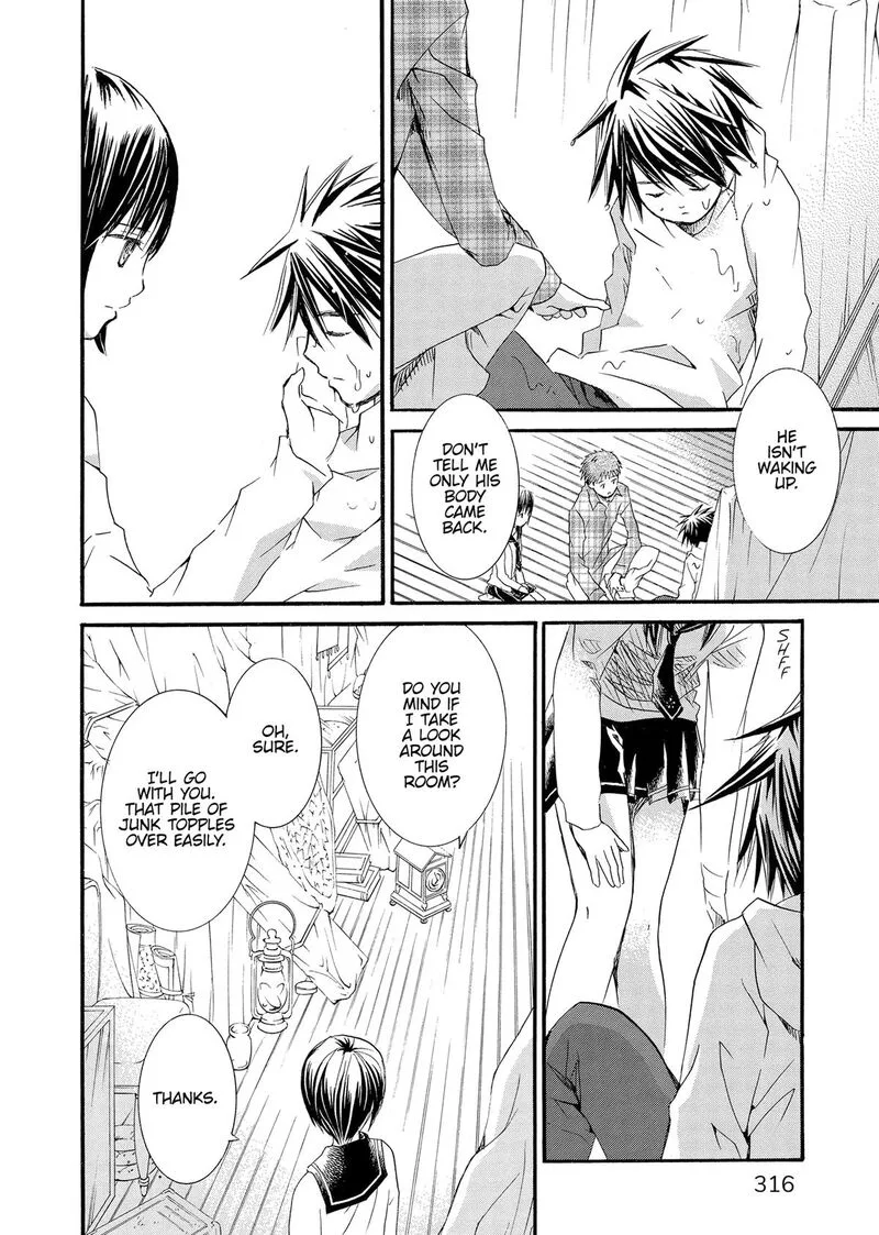 Rozen Maiden II Chapter 92 page 5