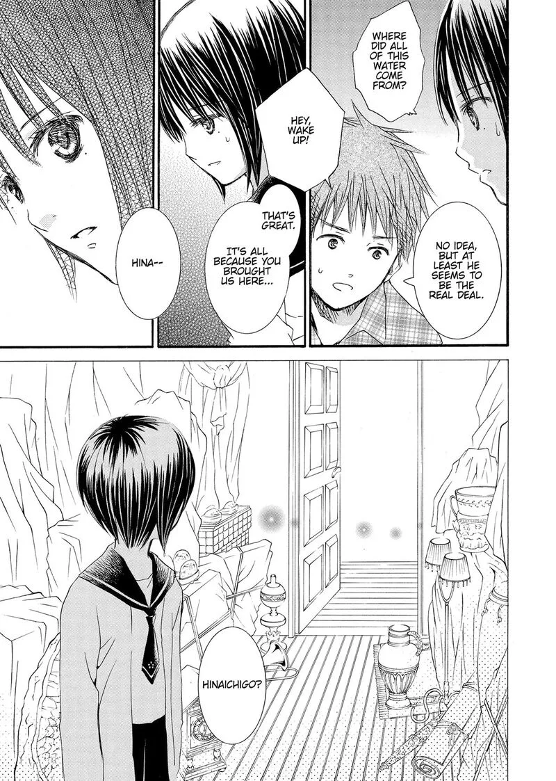 Rozen Maiden II Chapter 92 page 4