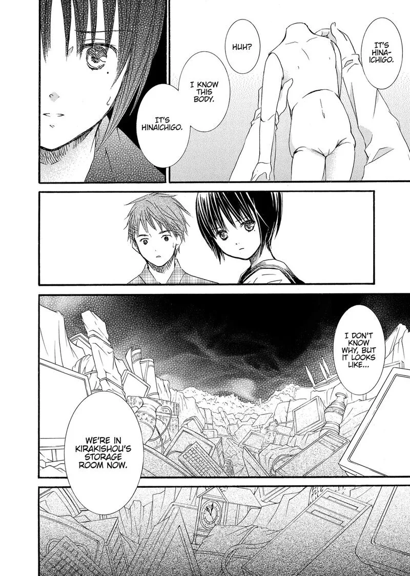 Rozen Maiden II Chapter 92 page 11