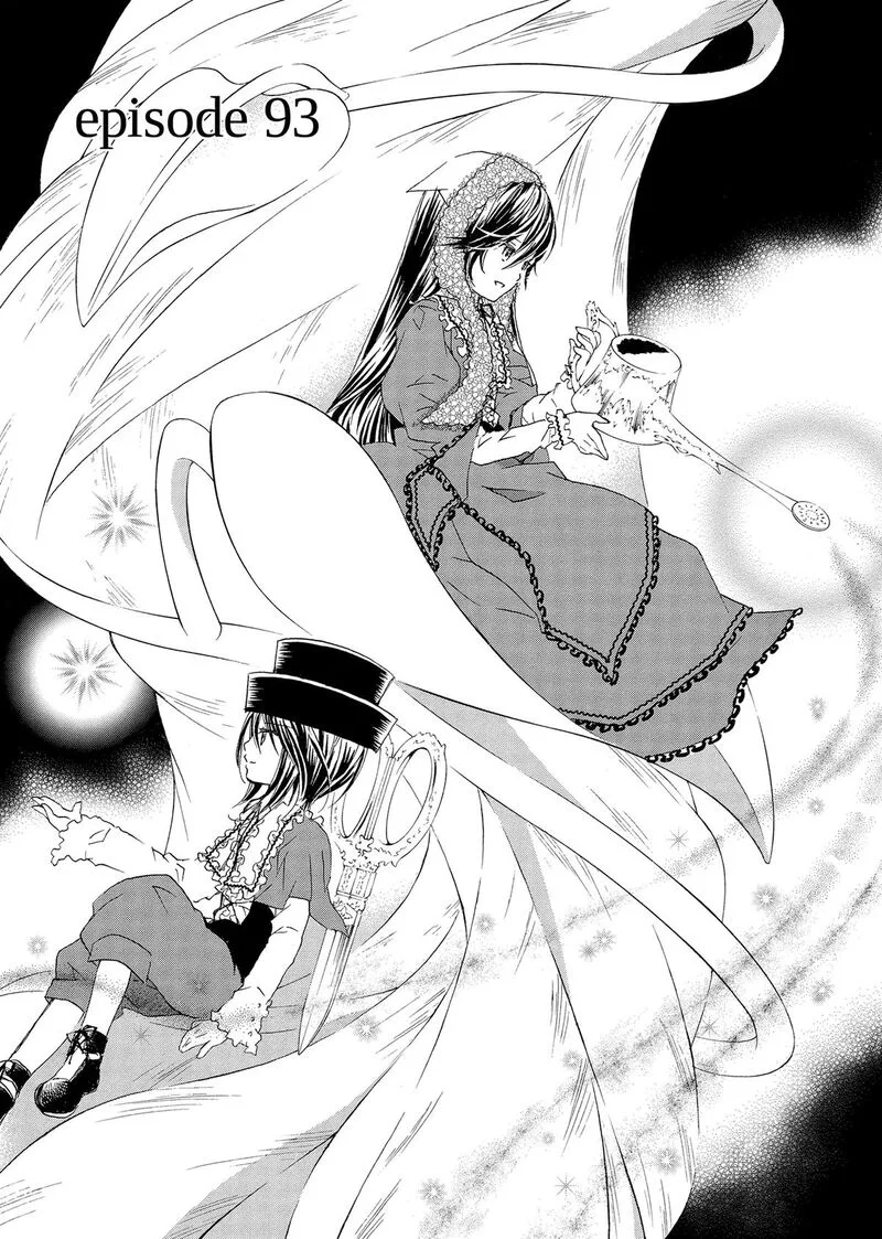 Rozen Maiden II Chapter 93 page 1