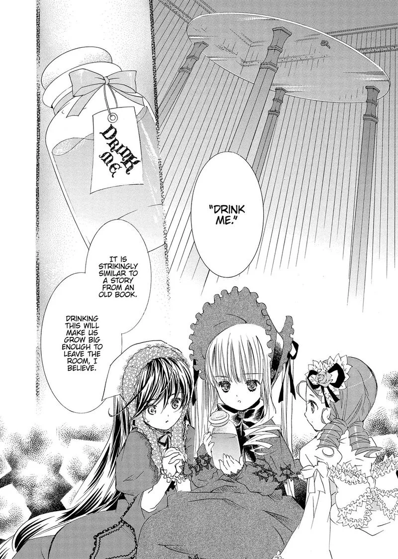 Rozen Maiden II Chapter 93 page 2