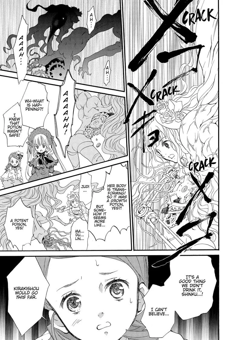 Rozen Maiden II Chapter 93 page 12