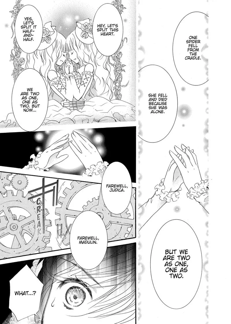 Rozen Maiden II Chapter 93 page 6
