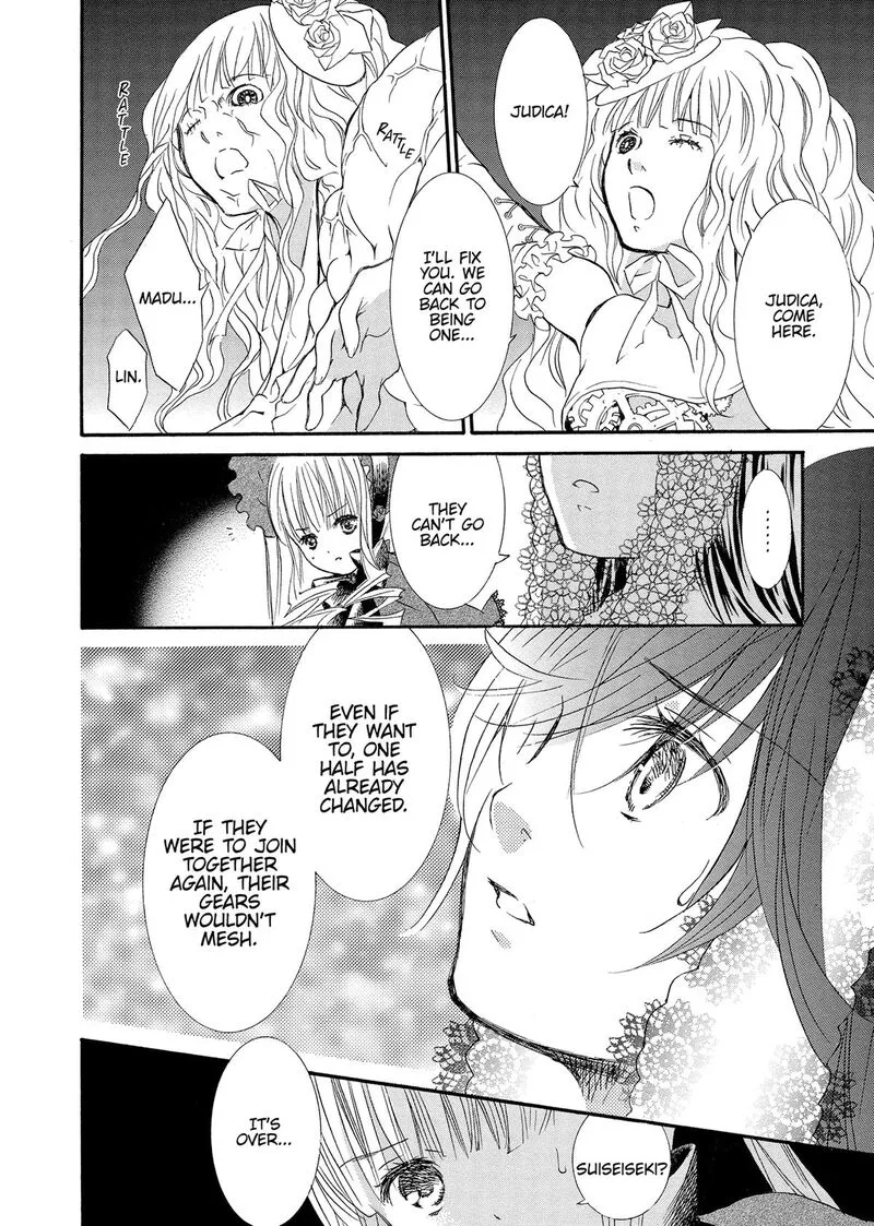 Rozen Maiden II Chapter 93 page 13