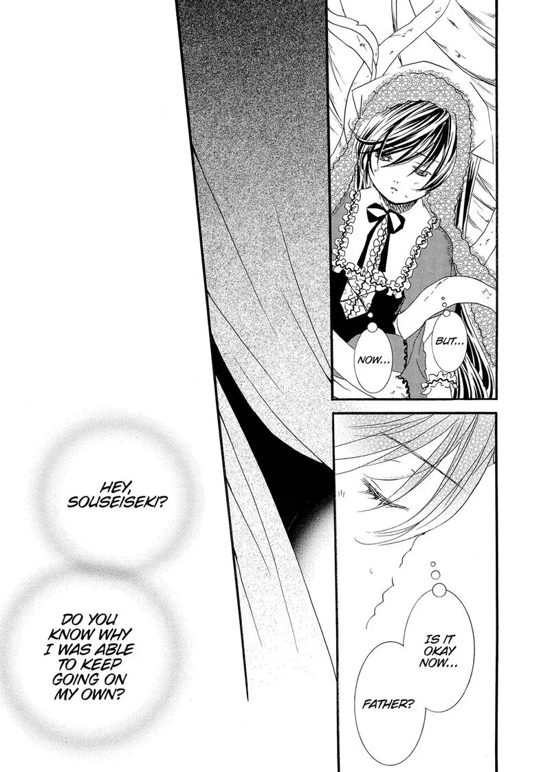 Rozen Maiden II Chapter 93 page 22