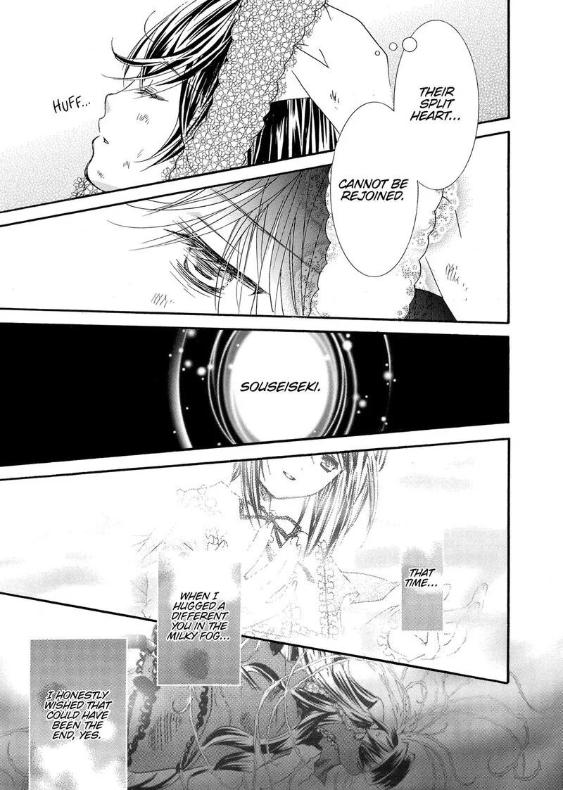 Rozen Maiden II Chapter 93 page 20