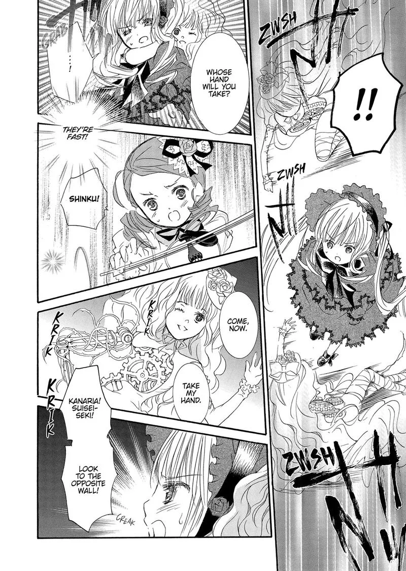 Rozen Maiden II Chapter 93 page 9