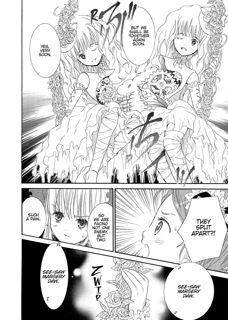 Rozen Maiden II Chapter 93 page 7