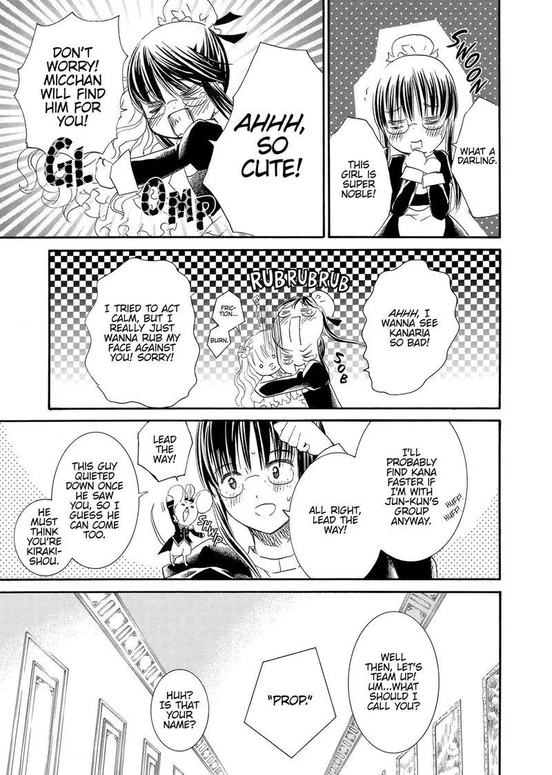 Rozen Maiden II Chapter 95 page 5