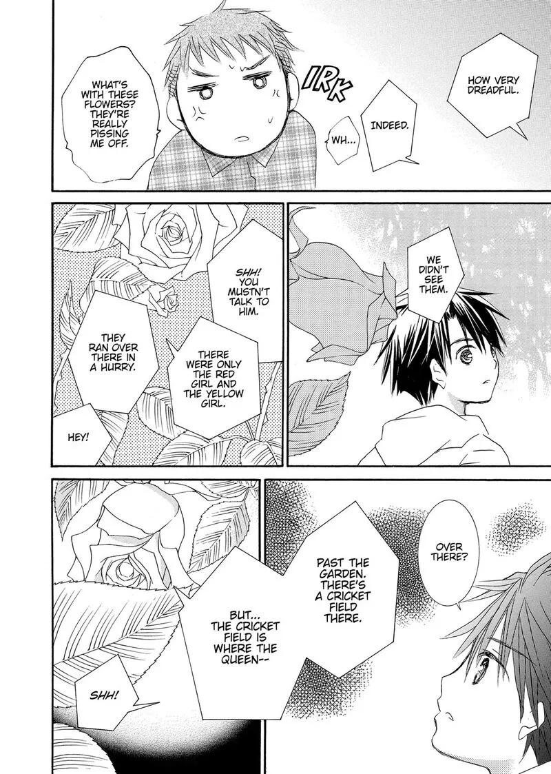 Rozen Maiden II Chapter 95 page 23