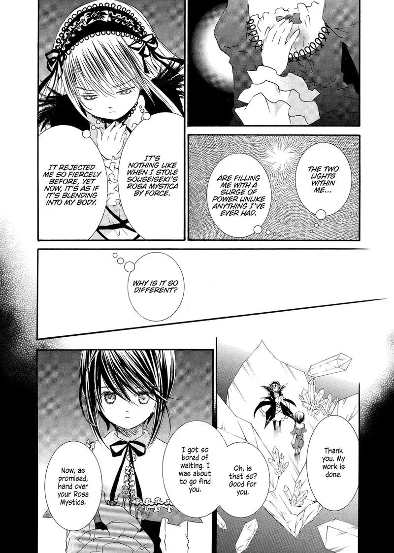 Rozen Maiden II Chapter 95 page 12