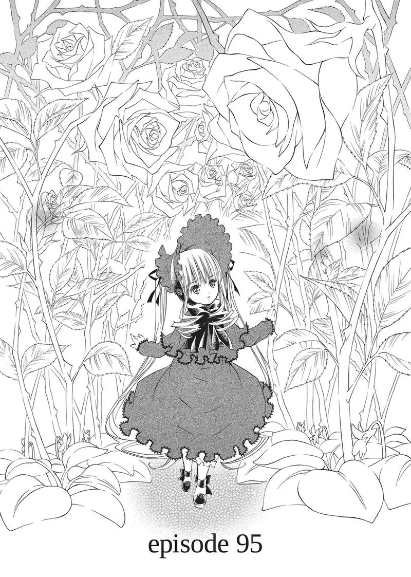 Rozen Maiden II Chapter 95 page 1