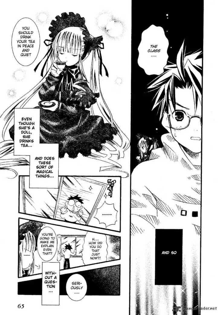 Rozen Maiden Chapter 1 page 6