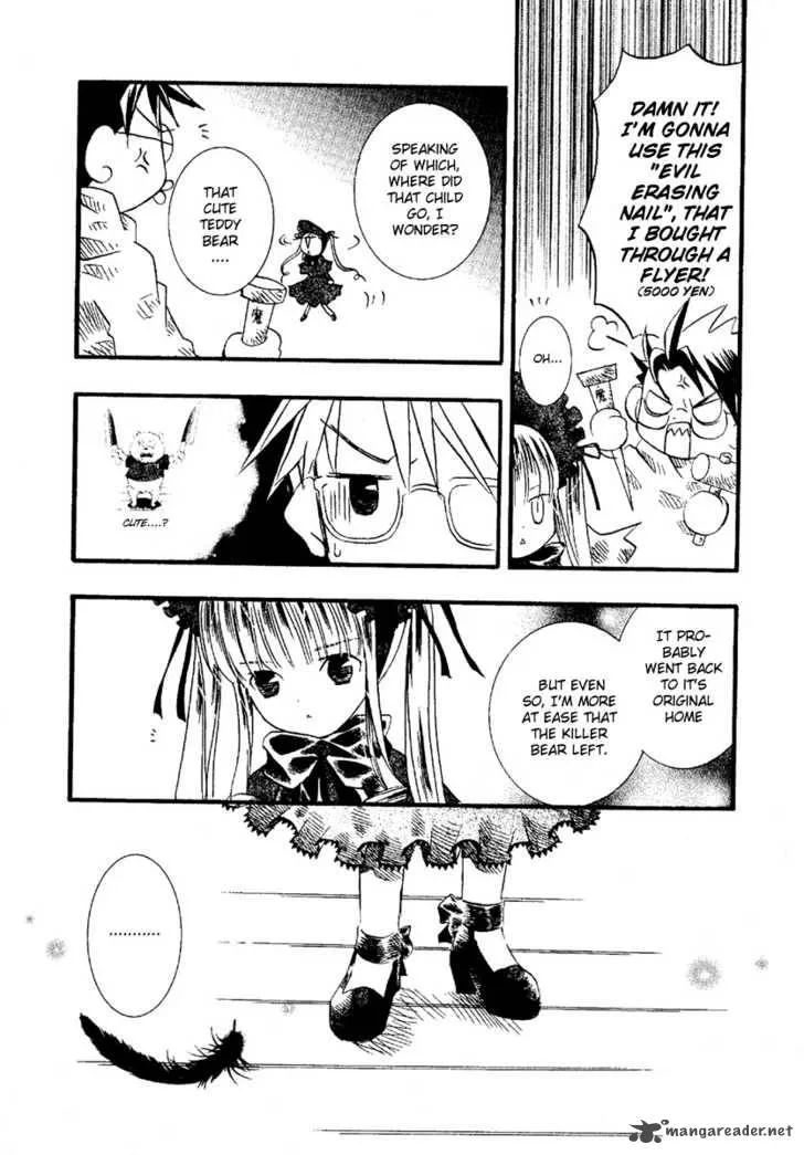 Rozen Maiden Chapter 1 page 8
