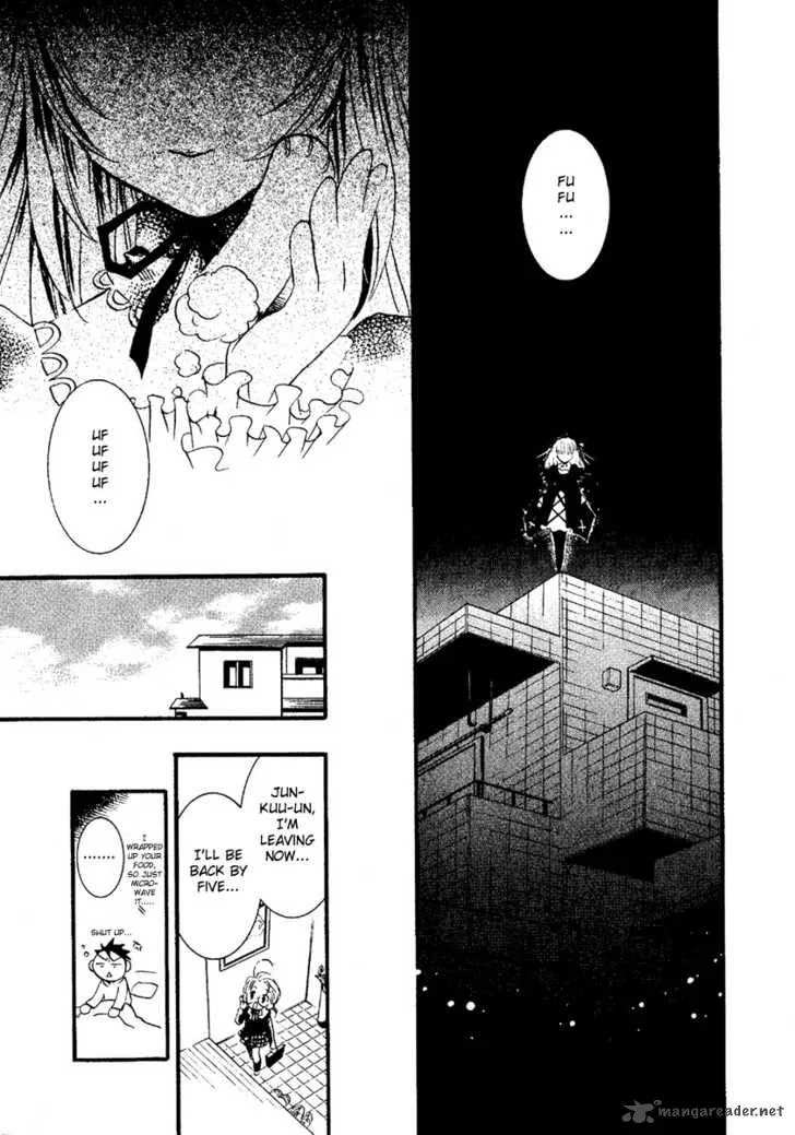Rozen Maiden Chapter 1 page 9