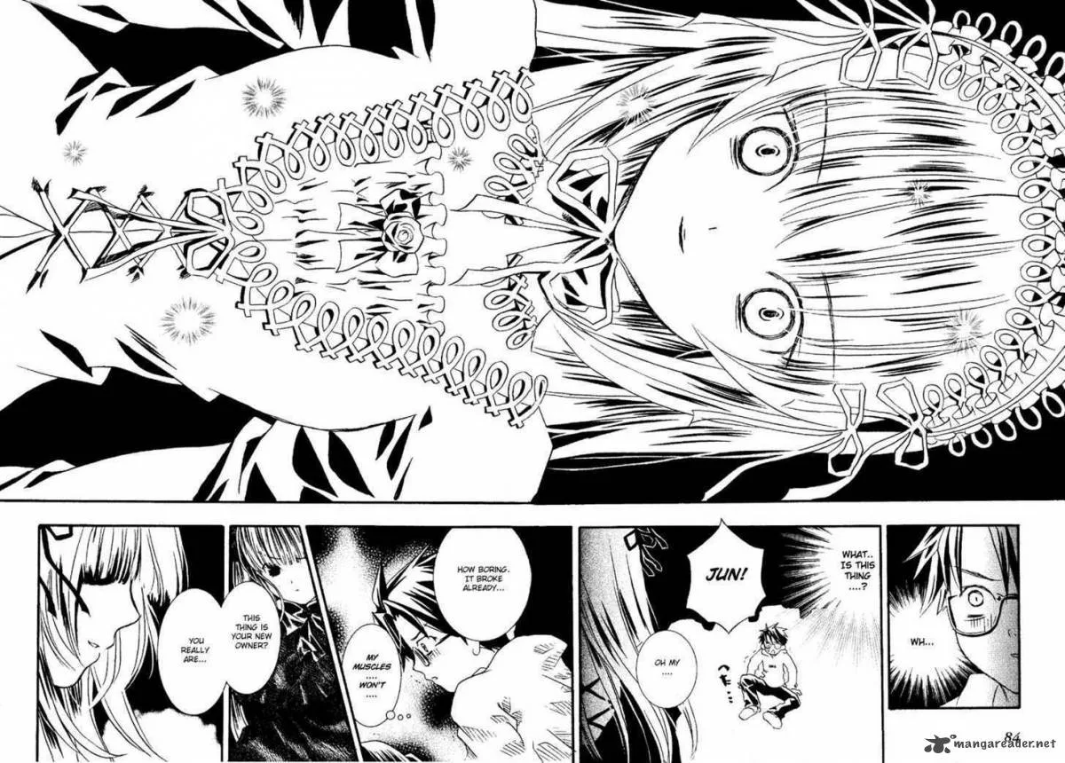 Rozen Maiden Chapter 1 page 24